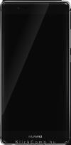 Eladó Már csak volt!!! Huawei P9 (DualSIM) - 32GB - Sötét szürke - olcsó, Új Eladó Már csak volt!!! - Miskolc ( Borsod-Abaúj-Zemplén ) fotó 2