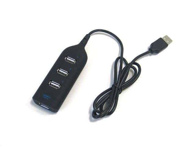 Eladó Már csak volt!!! USB HUB 4 portos 50cm kábellel - olcsó, Új Eladó Már csak volt!!! - Miskolc ( Borsod-Abaúj-Zemplén ) fotó