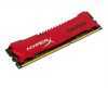 Eladó Már csak volt!!! 4GB DDR3 Memória 2400MHz KINGSTON HyperX Savage XMP HX324C11SR 4 - olcsó, Új Eladó Már csak volt!!! - Miskolc ( Borsod-Abaúj-Zemplén ) fotó 1