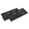 Eladó Már csak volt!!! 32GB DDR4 memória 3600MHz Kingston HyperX Predator XMP (Kit! 2db 16GB) - olcsó, Új Eladó Már csak volt!!! - Miskolc ( Borsod-Abaúj-Zemplén ) fotó 1