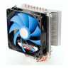 Eladó Már csak volt!!! Cooler CPU 12cm - olcsó, Új Eladó Már csak volt!!! - Miskolc ( Borsod-Abaúj-Zemplén ) fotó 1
