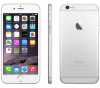 Eladó Már csak volt!!! Apple iPhone 6S 16GB Silver - olcsó, Új Eladó Már csak volt!!! - Miskolc ( Borsod-Abaúj-Zemplén ) fotó 1