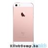 Eladó Már csak volt!!! Apple iPhone SE 32GB Rose Gold - olcsó, Új Eladó Már csak volt!!! - Miskolc ( Borsod-Abaúj-Zemplén ) fotó 3