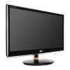 Eladó Már csak volt!!! LG IPS231P-BN IPS monitor LED megvilágítással Pivot - olcsó, Új Eladó Már csak volt!!! - Miskolc ( Borsod-Abaúj-Zemplén ) fotó 1
