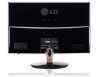 Eladó Már csak volt!!! LG IPS236V-PN IPS monitor LED megvilágítással HDMI ( Szervizben 3 év ) - olcsó, Új Eladó Már csak volt!!! - Miskolc ( Borsod-Abaúj-Zemplén ) fotó 5
