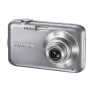 Eladó Már csak volt!!! Fujifilm FinePix JV200 ezüst 14MP digitális fényképezőgép - olcsó, Új Eladó Már csak volt!!! - Miskolc ( Borsod-Abaúj-Zemplén ) fotó 1