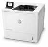 Eladó Már csak volt!!! Lézernyomtató A4 mono HP LaserJet Enterprise M607n mono lézer nyomtató - olcsó, Új Eladó Már csak volt!!! - Miskolc ( Borsod-Abaúj-Zemplén ) fotó 1