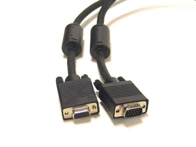 Eladó Már csak volt!!! Kábel Monitor hosszabbító 20m qualityM F - olcsó, Új Eladó Már csak volt!!! - Miskolc ( Borsod-Abaúj-Zemplén ) fotó
