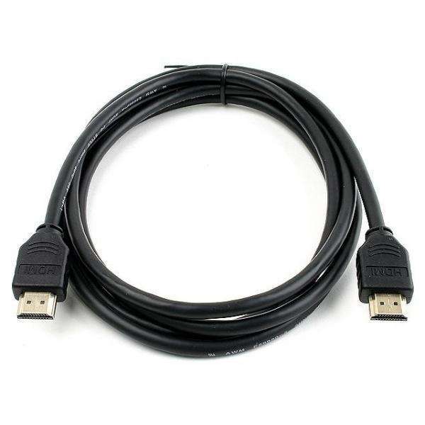 Eladó Már csak volt!!! HDMI-HDMI monitor kábel, 1,5m jobb 90° - olcsó, Új Eladó Már csak volt!!! - Miskolc ( Borsod-Abaúj-Zemplén ) fotó