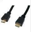 Eladó Már csak volt!!! Kábel HDMI-HDMI monitor kábel 5m - olcsó, Új Eladó Már csak volt!!! - Miskolc ( Borsod-Abaúj-Zemplén ) fotó 1