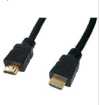 Eladó Már csak volt!!! Kábel HDMI-HDMI monitor 10m 3D V1,4 - olcsó, Új Eladó Már csak volt!!! - Miskolc ( Borsod-Abaúj-Zemplén ) fotó 1