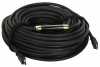 Eladó Már csak volt!!! HDMI Kábel 30m Erősítővel Összekötő kábel HDMI (Male) - HDMI (Male) - olcsó, Új Eladó Már csak volt!!! - Miskolc ( Borsod-Abaúj-Zemplén ) fotó 1