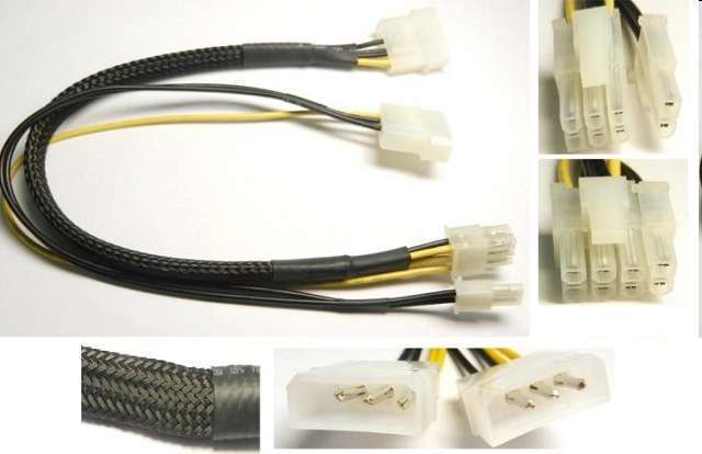 Eladó Már csak volt!!! Molex 4pin => 2x 8pin tápkábel adapter - olcsó, Új Eladó Már csak volt!!! - Miskolc ( Borsod-Abaúj-Zemplén ) fotó