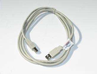Eladó Már csak volt!!! Kábel USB 2.0 összekötő A B, 5m - olcsó, Új Eladó Már csak volt!!! - Miskolc ( Borsod-Abaúj-Zemplén ) fotó