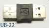 Eladó Már csak volt!!! Kolink USB 2.0 fordító A A, M M - olcsó, Új Eladó Már csak volt!!! - Miskolc ( Borsod-Abaúj-Zemplén ) fotó 1