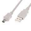 Eladó Már csak volt!!! USB 2.0 MINI CABLE  5PIN   1méter ( 1 év ) - olcsó, Új Eladó Már csak volt!!! - Miskolc ( Borsod-Abaúj-Zemplén ) fotó 1