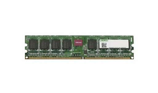 Eladó Már csak volt!!! Kingmax 1GB 667MHz DDR-II memória ( 3 év) - olcsó, Új Eladó Már csak volt!!! - Miskolc ( Borsod-Abaúj-Zemplén ) fotó