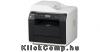 Eladó Már csak volt!!! Fax Panasonic KX-MB2270EU mono duplex wifi multifunkciós lézer fax és nyomtató - olcsó, Új Eladó Már csak volt!!! - Miskolc ( Borsod-Abaúj-Zemplén ) fotó 1