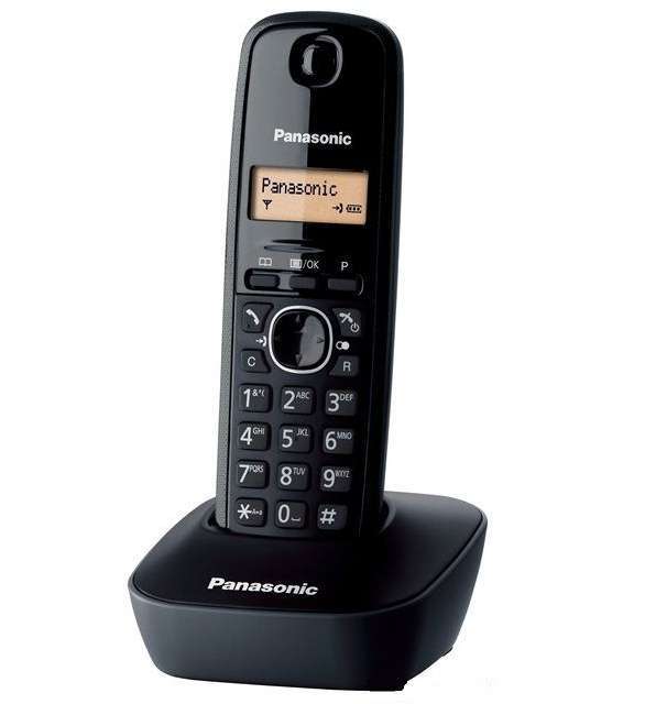 Eladó Már csak volt!!! Panasonic DECT telefon hívóazonosítós szürke - olcsó, Új Eladó Már csak volt!!! - Miskolc ( Borsod-Abaúj-Zemplén ) fotó