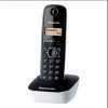 Eladó Már csak volt!!! Panasonic KX-TG1611HGW DECT telefon fehér - olcsó, Új Eladó Már csak volt!!! - Miskolc ( Borsod-Abaúj-Zemplén ) fotó 1