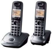 Eladó Már csak volt!!! Panasonic KX-TG2512 duo DECT telefon, szürke - olcsó, Új Eladó Már csak volt!!! - Miskolc ( Borsod-Abaúj-Zemplén ) fotó