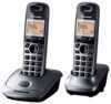 Eladó Már csak volt!!! Panasonic KX-TG2512 duo DECT telefon, szürke - olcsó, Új Eladó Már csak volt!!! - Miskolc ( Borsod-Abaúj-Zemplén ) fotó 1