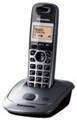Eladó Már csak volt!!! Panasonic DECT kihangosítható hívóazonosítós üzenetrögzítős metálszürke telefon - olcsó, Új Eladó Már csak volt!!! - Miskolc ( Borsod-Abaúj-Zemplén ) fotó