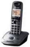 Eladó Már csak volt!!! Panasonic DECT kihangosítható hívóazonosítós üzenetrögzítős metálszürke telefon - olcsó, Új Eladó Már csak volt!!! - Miskolc ( Borsod-Abaúj-Zemplén ) fotó 1