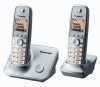 Eladó Már csak volt!!! Panasonic KX-TG6612PDM duo DECT telefon szürke - olcsó, Új Eladó Már csak volt!!! - Miskolc ( Borsod-Abaúj-Zemplén ) fotó 1