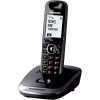 Eladó Már csak volt!!! Panasonic KX-TG7511HGB DECT fekete telefon ( 1 Plus 1 év szerviz ) - olcsó, Új Eladó Már csak volt!!! - Miskolc ( Borsod-Abaúj-Zemplén ) fotó 1