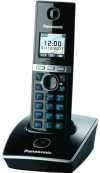 Eladó Már csak volt!!! Panasonic KX-TG8051PDB DECT telefon, SMS, színes kijelző - olcsó, Új Eladó Már csak volt!!! - Miskolc ( Borsod-Abaúj-Zemplén ) fotó 1
