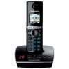 Eladó Már csak volt!!! Panasonic KX-TG8061PDB DECT színes kijelzős kihangosítható hívóazonosítós üzenet - olcsó, Új Eladó Már csak volt!!! - Miskolc ( Borsod-Abaúj-Zemplén ) fotó 2