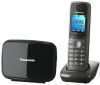 Eladó Már csak volt!!! Panasonic KX-TG8611PDM DECT telefon, SMS, színes - olcsó, Új Eladó Már csak volt!!! - Miskolc ( Borsod-Abaúj-Zemplén ) fotó 1