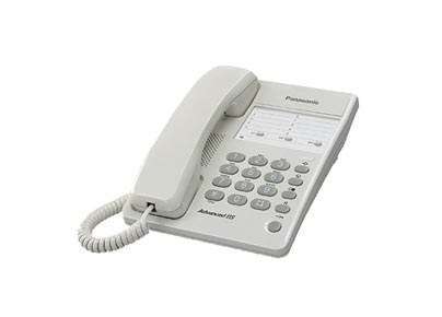 Eladó Már csak volt!!! Panasonic KX-TS2300HGW telefon - olcsó, Új Eladó Már csak volt!!! - Miskolc ( Borsod-Abaúj-Zemplén ) fotó