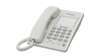 Eladó Már csak volt!!! Panasonic kihangosíthatő, PIN kódos fehér vezetékes telefon - olcsó, Új Eladó Már csak volt!!! - Miskolc ( Borsod-Abaúj-Zemplén ) fotó 1