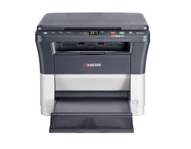 Eladó Már csak volt!!! KYOCERA FS-1220multifunkciós nyomtató A4 mono 3in1 MFP - olcsó, Új Eladó Már csak volt!!! - Miskolc ( Borsod-Abaúj-Zemplén ) fotó