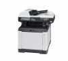 Eladó Már csak volt!!! KYOCERA FS-C2026multifunkciós nyomtatóPlus A4 színes 3in1 MFP, duplex, network, - olcsó, Új Eladó Már csak volt!!! - Miskolc ( Borsod-Abaúj-Zemplén ) fotó 1