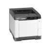 Eladó Már csak volt!!! KYOCERA FS-C5150DN A4 színes lézernyomtató, duplex, network - olcsó, Új Eladó Már csak volt!!! - Miskolc ( Borsod-Abaúj-Zemplén ) fotó 1