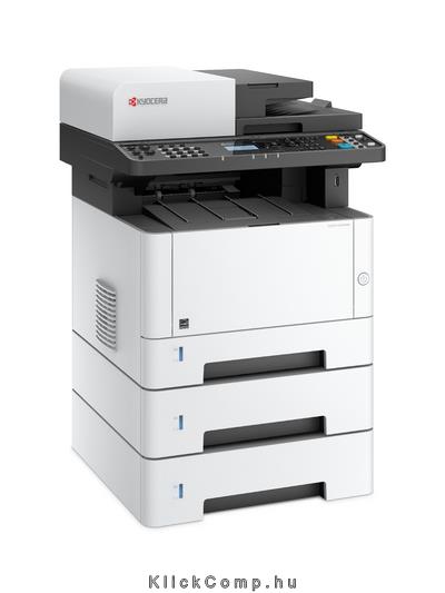 Eladó Már csak volt!!! Multifunkciós nyomtató lézer A4 mono 3in1 MFP duplex LAN DADF KYOCERA ECOSYS M20 - olcsó, Új Eladó Már csak volt!!! - Miskolc ( Borsod-Abaúj-Zemplén ) fotó