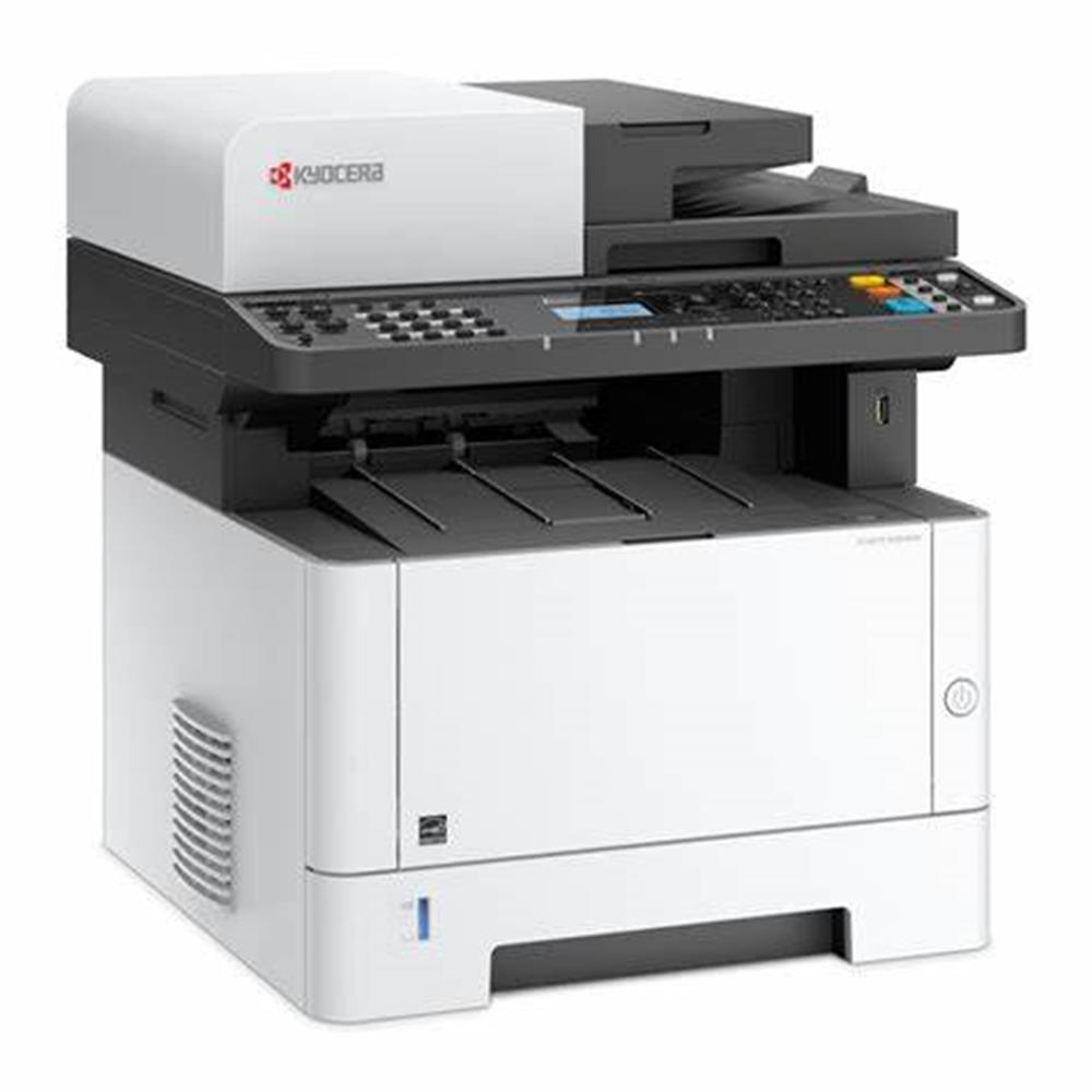 Eladó Már csak volt!!! MFP lézernyomtató A4 mono KYOCERA ECOSYS M2040dn 3in1 lézer MFP duplex  LAN DADF - olcsó, Új Eladó Már csak volt!!! - Miskolc ( Borsod-Abaúj-Zemplén ) fotó