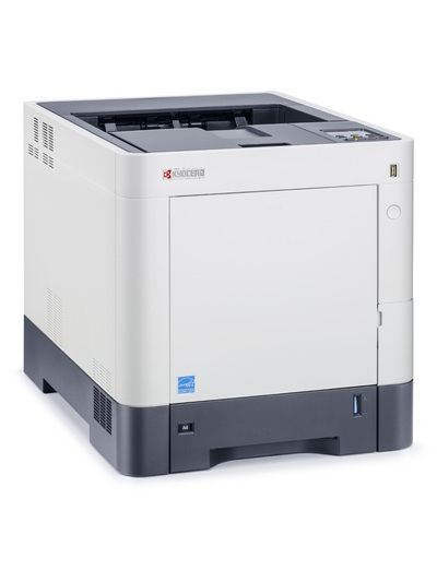 Eladó Már csak volt!!! Lézernyomtató A4 színes duplex network a P6026cdn utódja KYOCERA ECOSYS P6130cdn - olcsó, Új Eladó Már csak volt!!! - Miskolc ( Borsod-Abaúj-Zemplén ) fotó