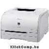 Eladó Már csak volt!!! Canon LBP5050n Színes laser nyomtató (8 12ppm, 9600x600dpi, 16MB, GDI, 150 lap, - olcsó, Új Eladó Már csak volt!!! - Miskolc ( Borsod-Abaúj-Zemplén ) fotó 1