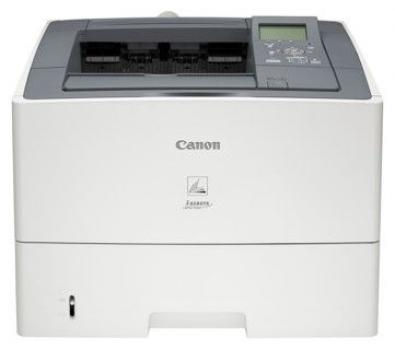 Eladó Már csak volt!!! Canon i-SENSYS LBP6750D lézernyomtató ( Szervizben 1 év ) - olcsó, Új Eladó Már csak volt!!! - Miskolc ( Borsod-Abaúj-Zemplén ) fotó