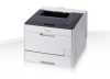 Eladó Már csak volt!!! Canon LBP7210cdn Színes laser nyomtató 20 20ppm, 9600x600dpi, 16MB, 250 lap, USB - olcsó, Új Eladó Már csak volt!!! - Miskolc ( Borsod-Abaúj-Zemplén ) fotó 2