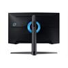 Eladó Már csak volt!!! Monitor 26,9" 2560x1440 WQHD ívelt kijelzős HDMI 2Display port Samsung C27G75TQS - olcsó, Új Eladó Már csak volt!!! - Miskolc ( Borsod-Abaúj-Zemplén ) fotó 2