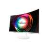 Eladó Már csak volt!!! Monitor 27" 2560x1440 QLED WQHD HDMI Mini-Display port ívelt kijelzős fehér-ezüs - olcsó, Új Eladó Már csak volt!!! - Miskolc ( Borsod-Abaúj-Zemplén ) fotó 1