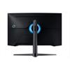 Eladó Már csak volt!!! 31,5" monitor QLED WQHD HDMI 2Display port 240Hz ívelt kijelzős Samsung - olcsó, Új Eladó Már csak volt!!! - Miskolc ( Borsod-Abaúj-Zemplén ) fotó 2