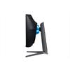 Eladó Már csak volt!!! 31,5" monitor QLED WQHD HDMI 2Display port 240Hz ívelt kijelzős Samsung - olcsó, Új Eladó Már csak volt!!! - Miskolc ( Borsod-Abaúj-Zemplén ) fotó 4
