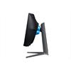 Eladó Már csak volt!!! 31,5" monitor QLED WQHD HDMI 2Display port 240Hz ívelt kijelzős Samsung - olcsó, Új Eladó Már csak volt!!! - Miskolc ( Borsod-Abaúj-Zemplén ) fotó 5