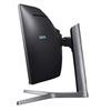 Eladó Már csak volt!!! Monitor 49" gamer monitor QLED 2HDMI Display port 144Hz ívelt kijelzős Samsung - olcsó, Új Eladó Már csak volt!!! - Miskolc ( Borsod-Abaúj-Zemplén ) fotó 5